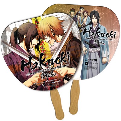 Palm Leaf Sandwiched Hand Fan Full Color