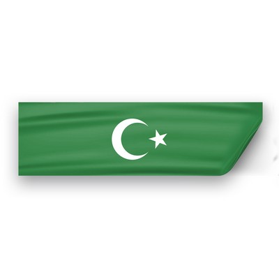 Islamic Window Decals 3x10 Inch