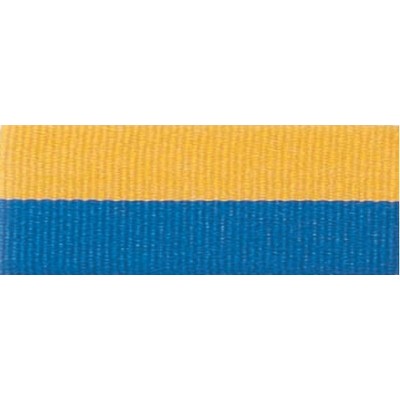 Blue/Gold Neck Ribbon w/Snap Clip (1½")