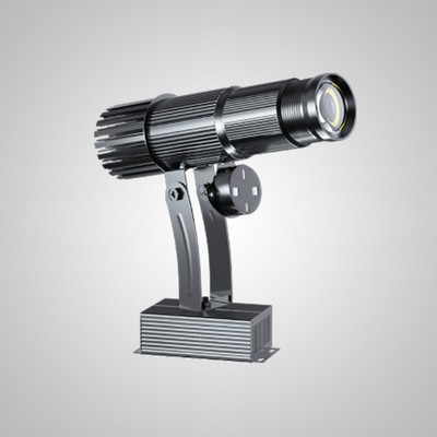 Size 1 - Track-Mounted Indoor Gobo Projector with Custom Logo 15W