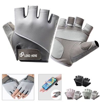 Cycling Half-Finger Gloves