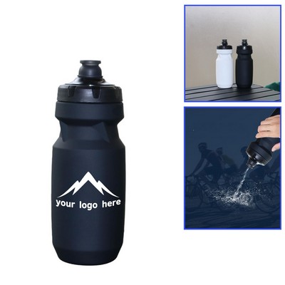 21 Oz. Cyclist Pro Hydration Bottle