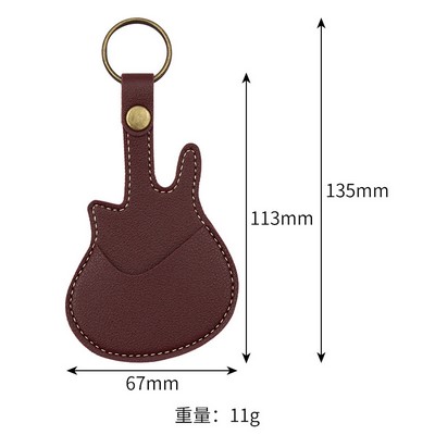 PU Leather Guitar Pick Holder Keychain