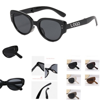 Foldable Retro Cat-Eye Sunglasses - UV400 Protection & Lightweight Design