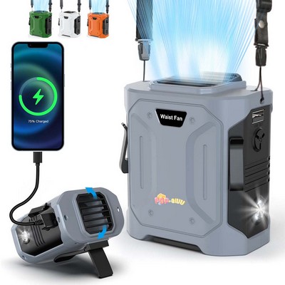 4000mAh Portable Waist Fan