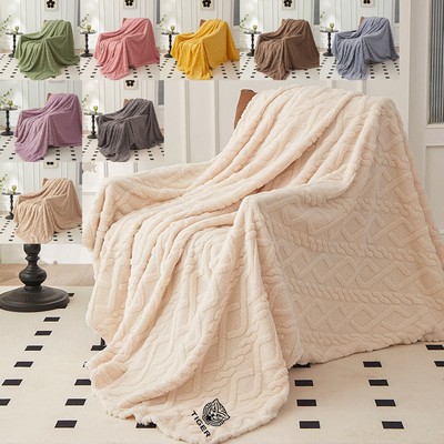 Coral Fleece Sofa Nap Blanket