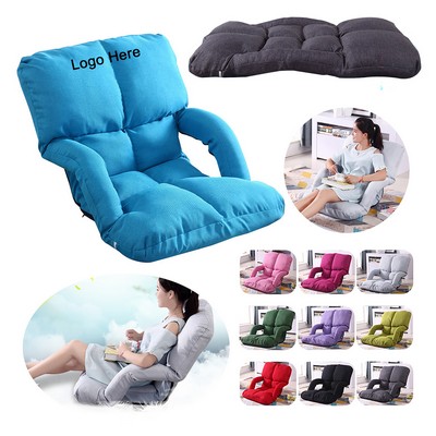 Extendable Arm Folding Floor Lounge Chair Recliner
