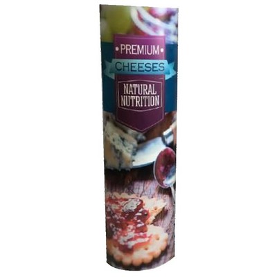 Pop Up Floor Display BIG