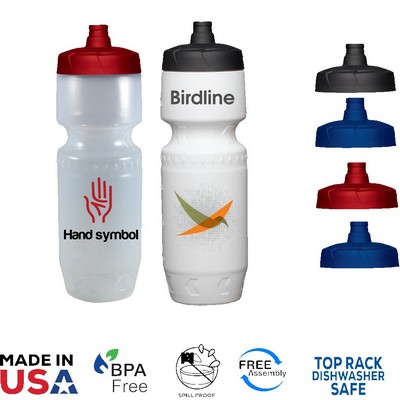 Premium Bike Bottle with Push Spout - 24 oz