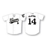 Solid Colored Button Up Baseball Jersey