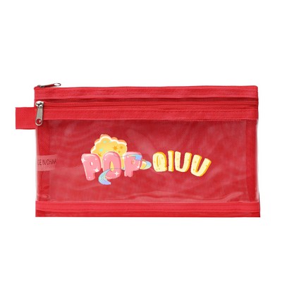 Twin Pocket Mesh Pencil Pouch