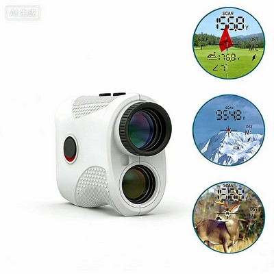 1200-Yard Laser Rangefinder With 7x Magnification And Slope Compensation,
