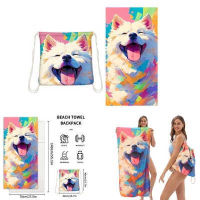 2-in-1 Foldable Beach Towel Backpack
