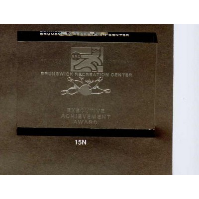 4.7"x6-1/5" Acrylic Rectangular Award (15n)