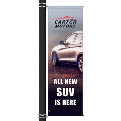 96" x 30" Custom Vinyl Avenue Banners