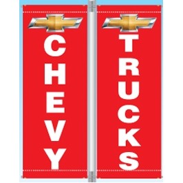 Automotive UB Dealer Logo Banner - Chevy® Trucks