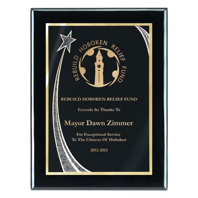 Plaque - 9"x12" Wall Plaque w/ Black Rising Star Achievement Plate (7"x10")