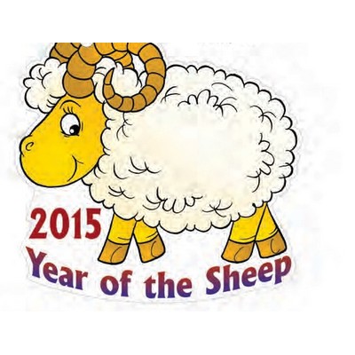 2015 Year of the Sheep Executive Key Chain w/Mirrored Back (10 Square Inch)