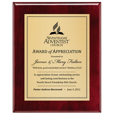 8" x 10" Piano Finish High Gloss in Rosewood