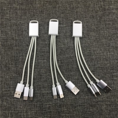 3-In-1 Multi Device Charging Cable
