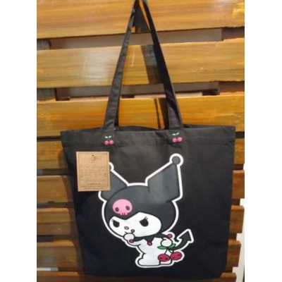 Korumi™ Bag