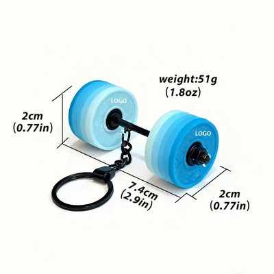 Custom Printed PVC Barbell Keychain