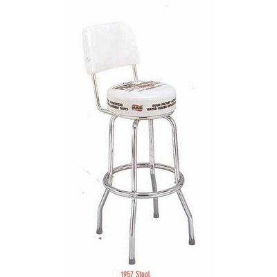 Single Ring Bar Stool w/Back- Seat, Sideband, & 2 Back Logo