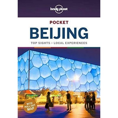 Lonely Planet Pocket Beijing - 9781786573834