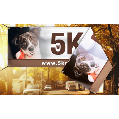 5' x 3' Double-Sided Vinyl Banner - Full Color Digital Print