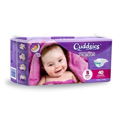 Premium Ultra Soft Diapers - Small, 7-15 lbs. (Case of 1)