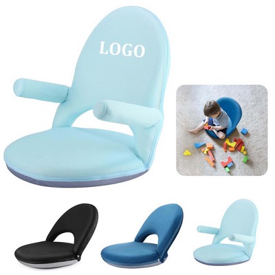 Floor Chair Adjustable Back Support