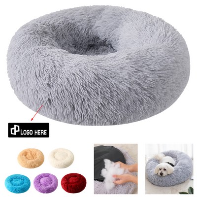 Pet Cat Donut-Shaped Warm Plush Cushion