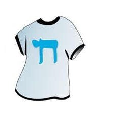 Chai T-Shirt Mighty Mini Magnet