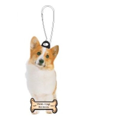 Welsh Corgi Dog Zipper Pull