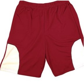Youth Dazzle 5" Inseam Athletic Short w/ Contrast Piping & Front Insert