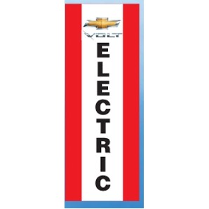 3' x 8' 16 Oz. Reinforced Custom Vinyl Single Sided Drapes & Vertical Stripes