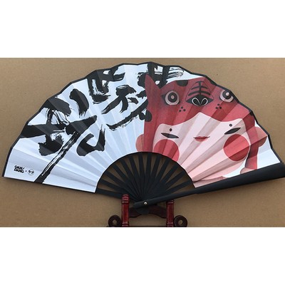 Folding Hand Fan