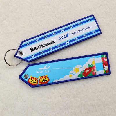 Double-sided LOGO Nylon Ribbon Fabric Keychian Car Keychain Key Ring Anti-Lost