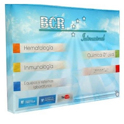 5' - 57''x89'' Expandable Banner Wall Kit - 1 Side