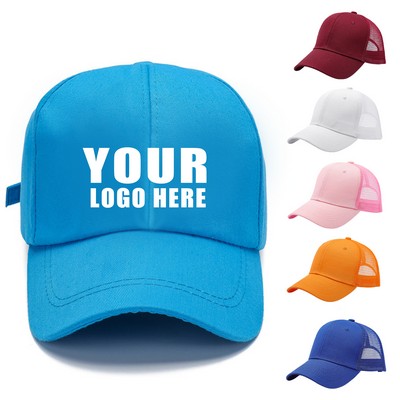 Six-Panel Sun Protection Baseball Cap