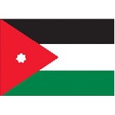 2'x3' Jordan U.N. Nylon Outdoor Flag - Style B