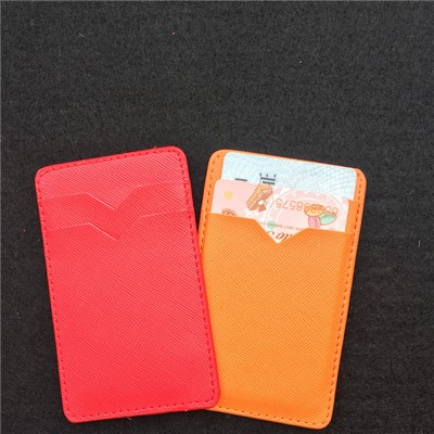 RFID PU Leather Card Sleeve