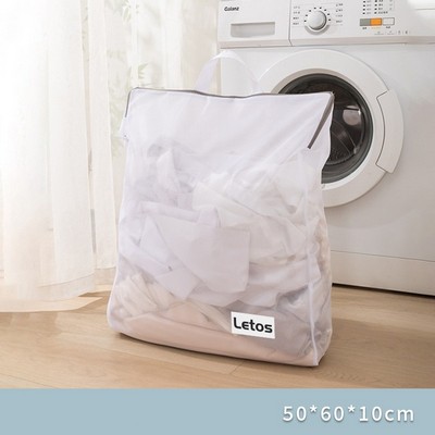 20x24" Portable Fine Mesh Laundry Bags Laundry Wash Bags for Delicates-Woven Label
