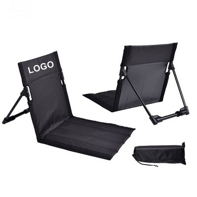 Folding Floor Chair