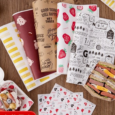 9.5" x 13" Greaseproof Paper Food Sheets Liner