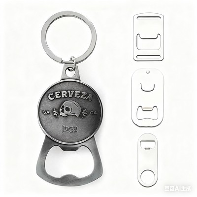 Painted Double-Sided Three-Dimensional Metal Bottle Opener