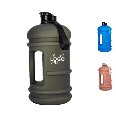 Half Gallon Water Jug with Handle