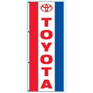 Single Faced Free Flying Drape Flags (Center Panel - Toyota®) (3' x 8')