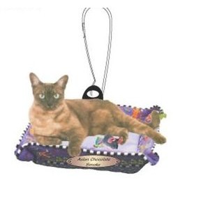 Asian Chocolate Smoke Cat Zipper Pull