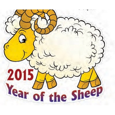 2015 Year of the Sheep Maxi Magnet (12 Square Inch)
